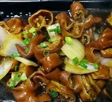 Signature Pig Intestine