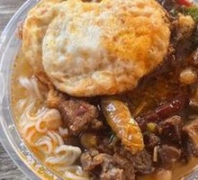 Braised Beef Rice Noodles