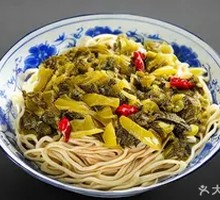 Sour Cabbage Beef Noodles