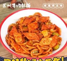 Stir-Fried Vegetarian Rice Noodles