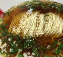 Suzhou-style Noodle Soup