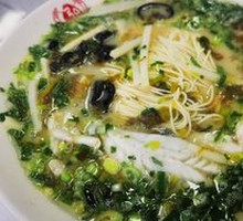 Special Yellow Croaker Noodles