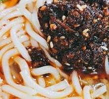 Beef Stir-Fried Noodles