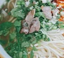 Braised Beef Noodles