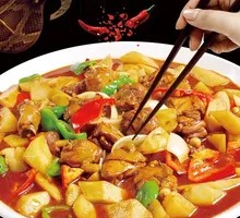 Xinjiang Big Plate Chicken