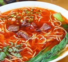 Spicy Beef Noodles