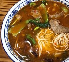 Spicy Beef Noodles