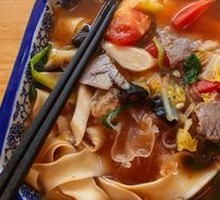 Beef Noodle Stew