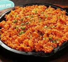 Beef Tripe Fried Rice