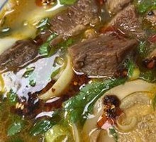 Braised Beef Noodles with Knife-Sliced Noodles