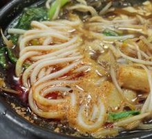 Fish tofu rice noodles