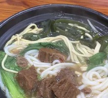 Beef Noodle Soup