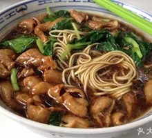 Pork Intestine Noodles