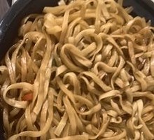 Braised Noodles