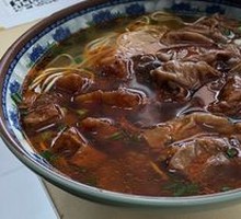 Mushroom and Wheat Gluten Noodles