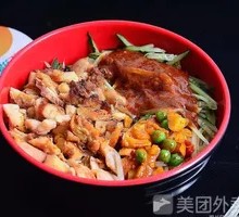 Black Pepper Grilled Meat Rice Bowl