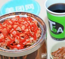 Tomato Roast Meat Rice Bowl