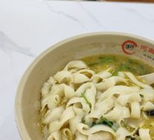 Pickled Vegetable Beef Knife-Sliced Noodles