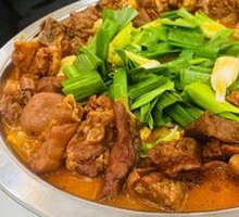 Braised Lamb Hot Pot