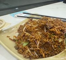 Offal Fried Rice