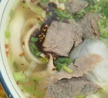 Beef Noodle Soup