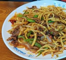 Xinjiang Fried Noodles