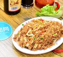 Ham and Egg Fried Rice