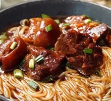 Braised Lamb Noodles