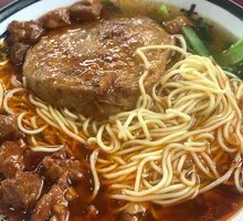 Spicy Meat Noodles