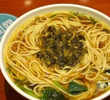 Pickled Cabbage and Pork Noodles