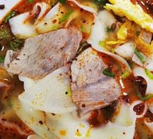 Traditional Beef Noodle Soup (Small Wide Noodles)