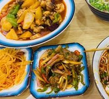 Xinjiang Big Plate Chicken