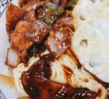 Scallion Oil Noodles