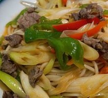 Scallion Beef Noodles