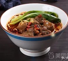 Beef Cold Noodles