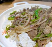 Cumin Lamb Rice Bowl