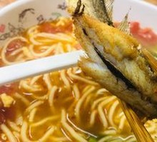 Signature Seafood Noodles