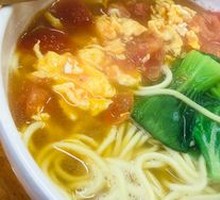 Tomato Egg Noodles