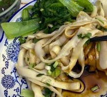 Xinjiang Noodles with Sauce