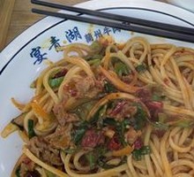 Dry-Fried Noodles