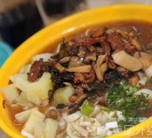 Beef Offal Daoxiao Noodles