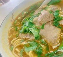 Steamed Beef Noodles