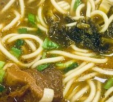 Sour Cabbage Beef Noodles