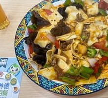 Beef Stir-Fried Noodles