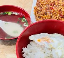 Fish-Flavored Shredded Pork Rice Bowl