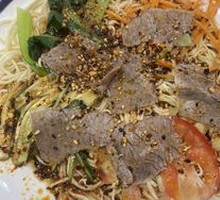 Steamed Beef Noodles