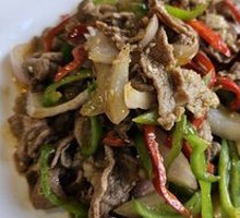Cumin Stir-Fried Lamb