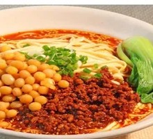 Chongqing Vegetable Noodles