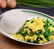 Scallion Egg Fried Rice