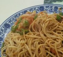 Egg Fried Noodles